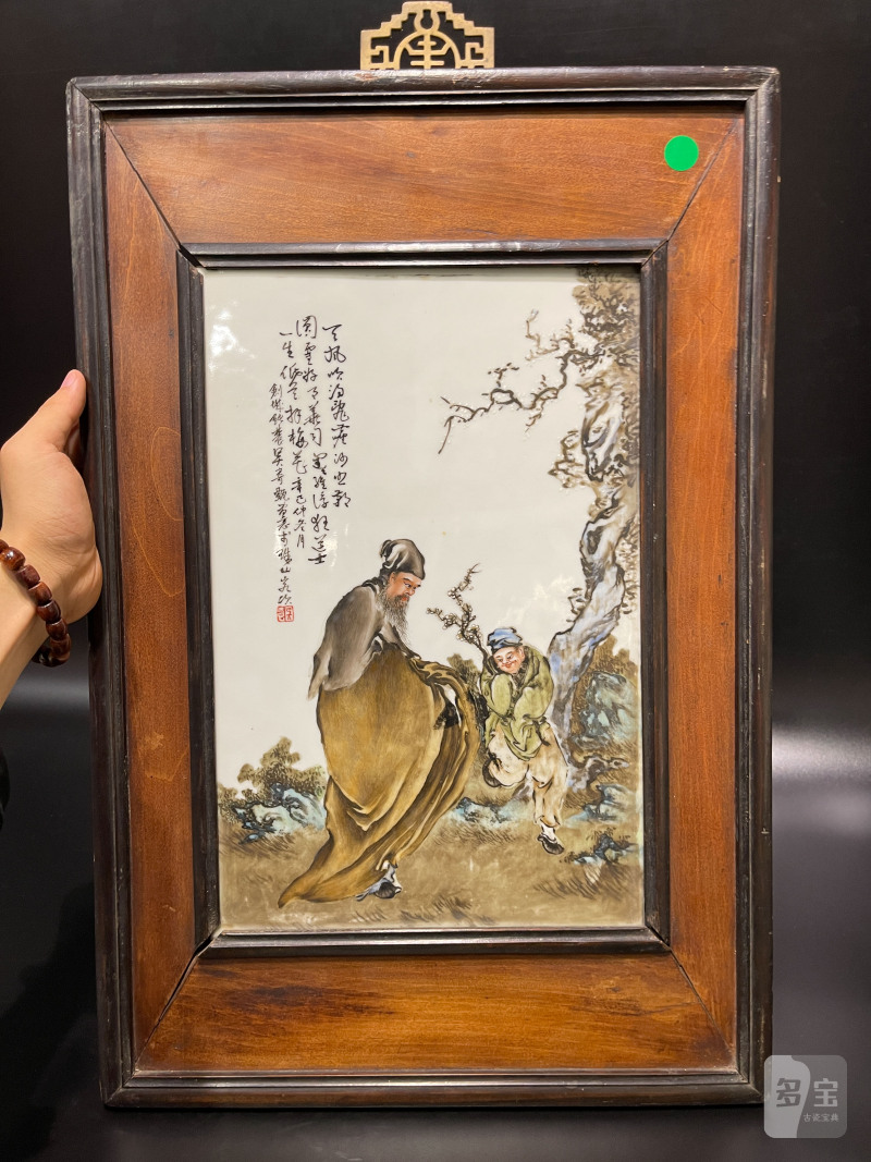 民国 粉彩高士图瓷板一对 - 图3